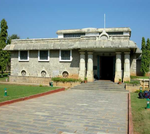 Archaeological Museum, Nagarjunakonda Ticket Price