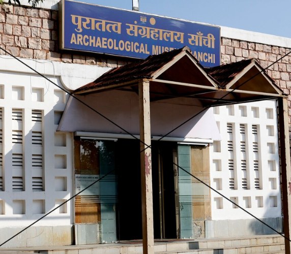 Sanchi Archaeological Museum