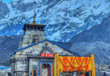 Kedarnath Opening Date 2025