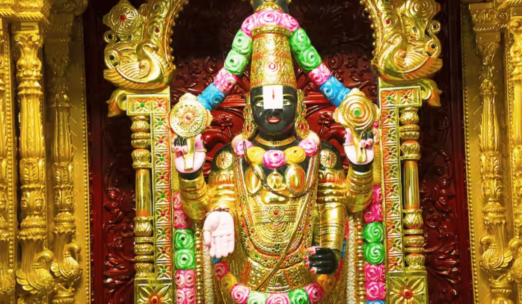 Tirumala Tirupati Darshan Ticket