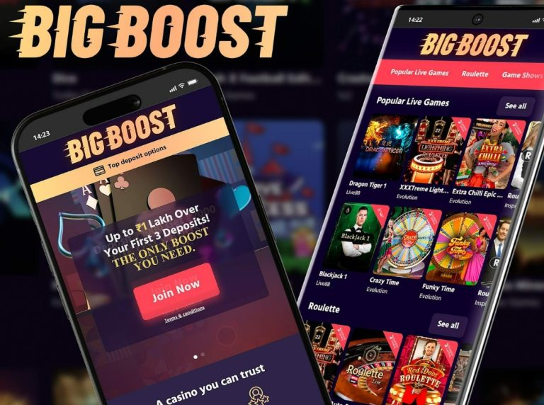 How to Download Big Boost App for Android And iOS?